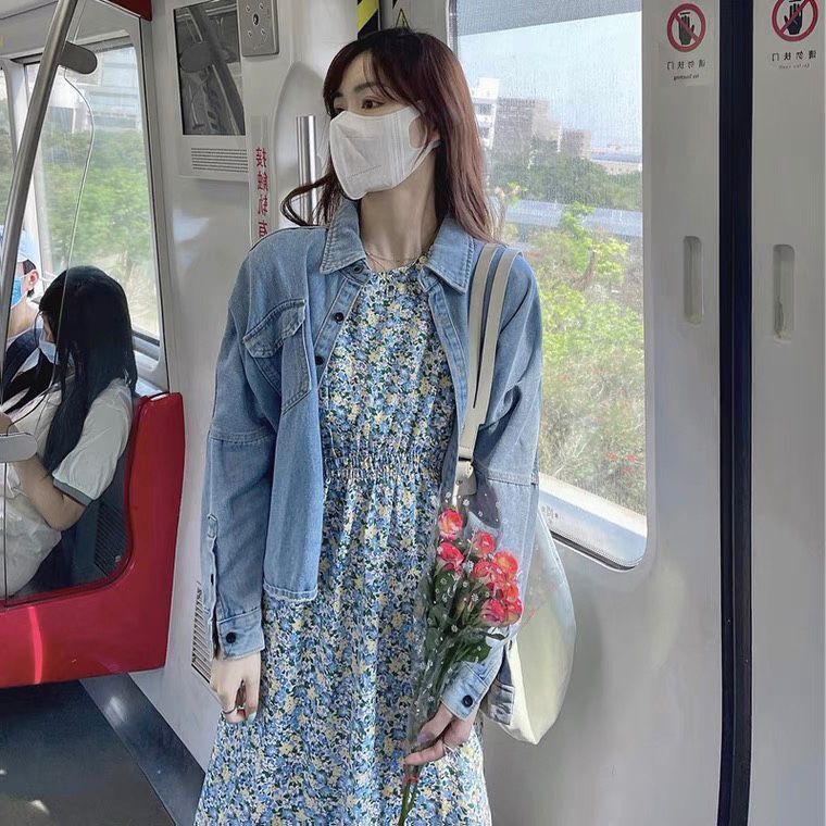 Vestido Floral Estilo Coreano Tiro Alto