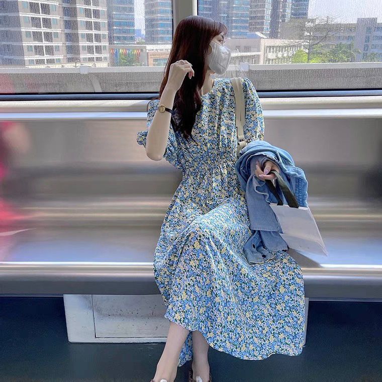 Vestido Floral Estilo Coreano Tiro Alto