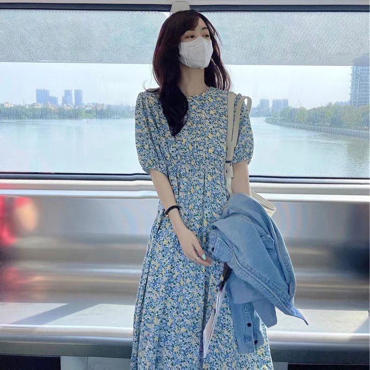 Vestido Floral Estilo Coreano Tiro Alto