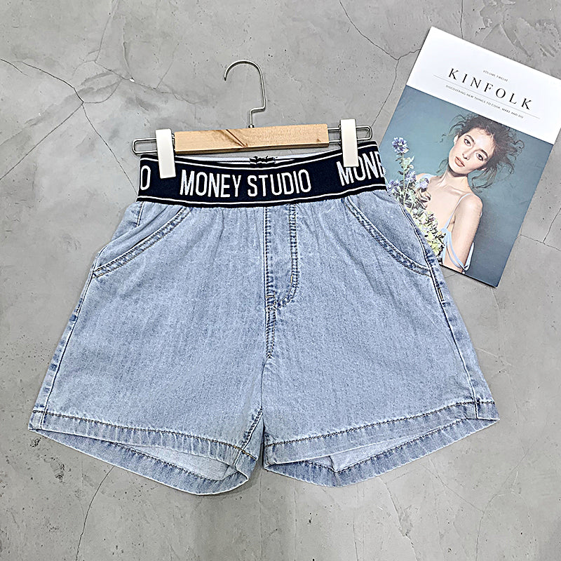 Short de Jeans Bordado Tiro Alto Pierna Ancha Mujer