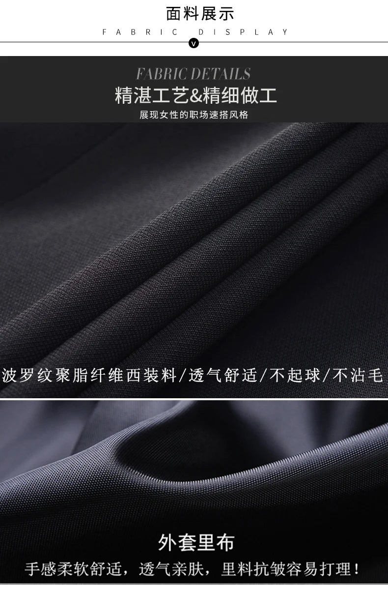 Professional Blazer - Slim Single Button Dress Suit