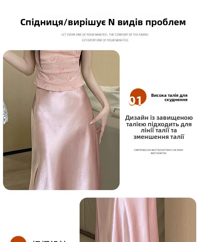 Pink Satin Midi Skirt - High Waist Fishtail Wrap