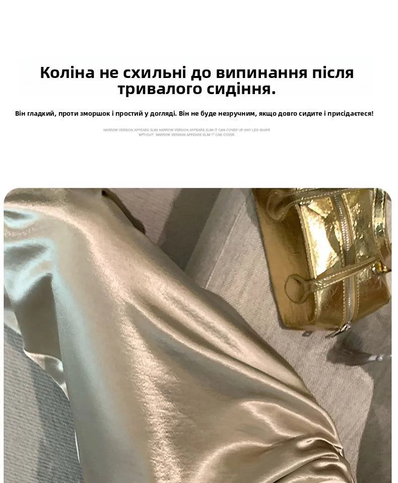 Pink Satin Midi Skirt - High Waist Fishtail Wrap