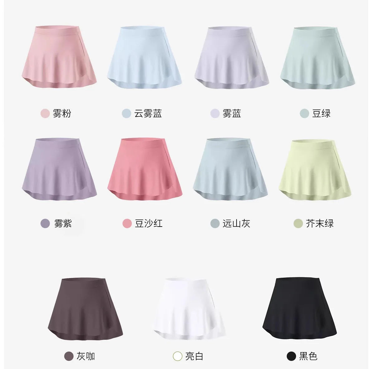 Ballet Skirt Women Adult Dance Skirt Dress Ballet Tutu Ballerina Dancewear Curved Hem Half-Length Skirt