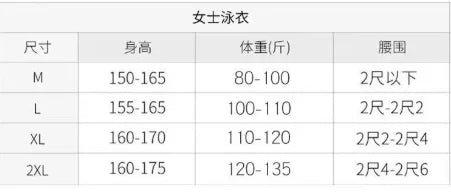 Women's Surfing Diving Swimwear Neoprene Keep Warm Split Wetsuit Long Sleeve Snorkeling Scuba Dive Suit Pink White Swimsuit