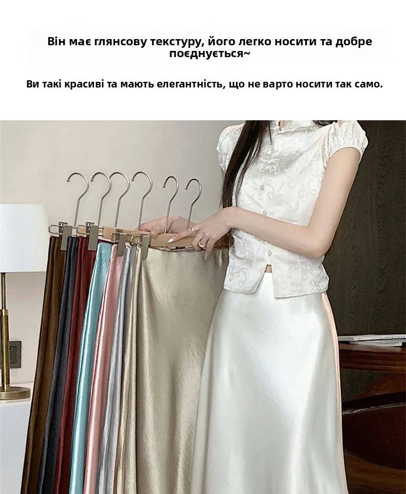 Pink Satin Midi Skirt - High Waist Fishtail Wrap