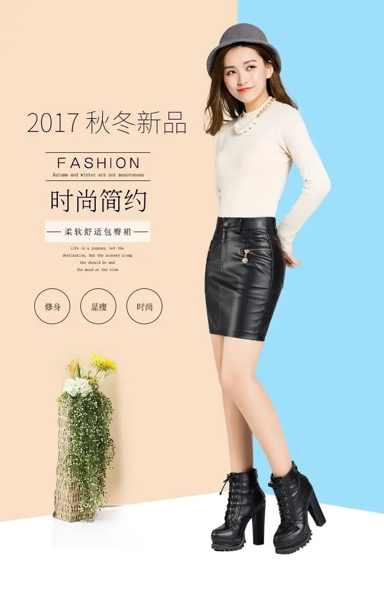Simplee Sexy high waist PU leather skirt Autumn winter 2017 elegant zipper pocket short women skirt  black  mini skirt