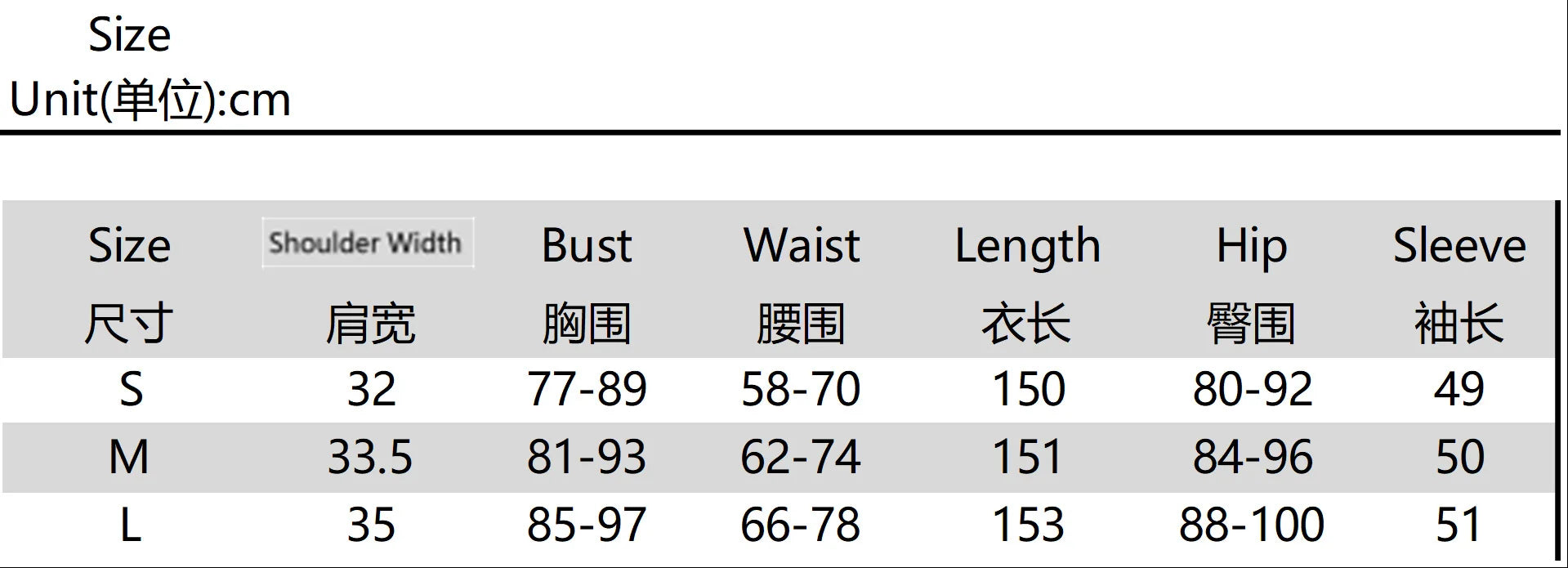 Vestido de Gala Largo Ajustado Cuello Mandárin Noche