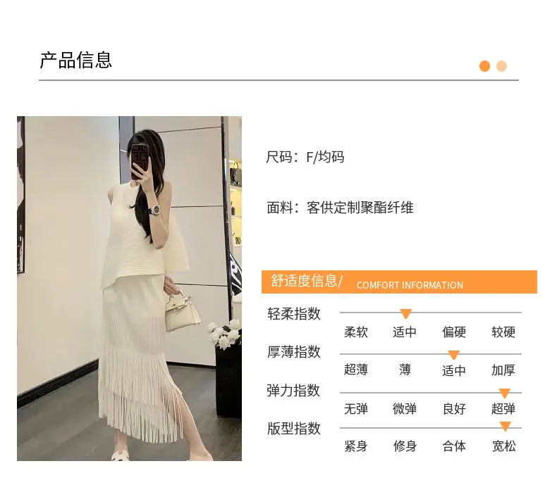 Conjunto Dos Piezas Flecos - Top Sin Mangas Falda A-Line