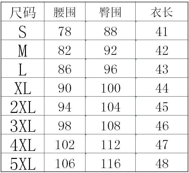 Sexy Skirt 2023 Spring Autumn Street Fashion High Waist Bag Skirt Black Short Leather Skirt Zipper Design Bag Hip Female Skirt