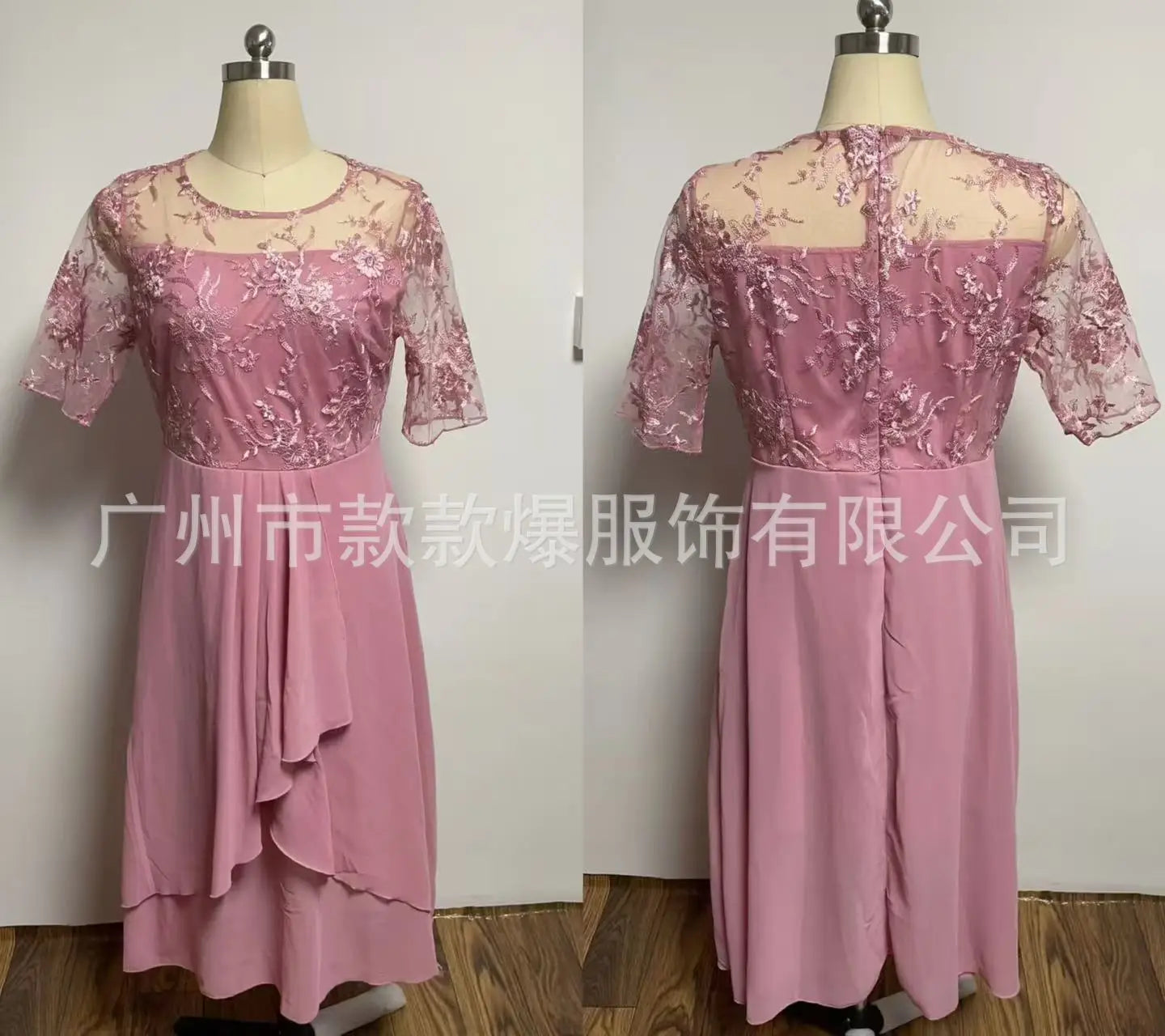 Vestido Midi Elegante Mujer Asimétrico Encaje Chifón Banquete