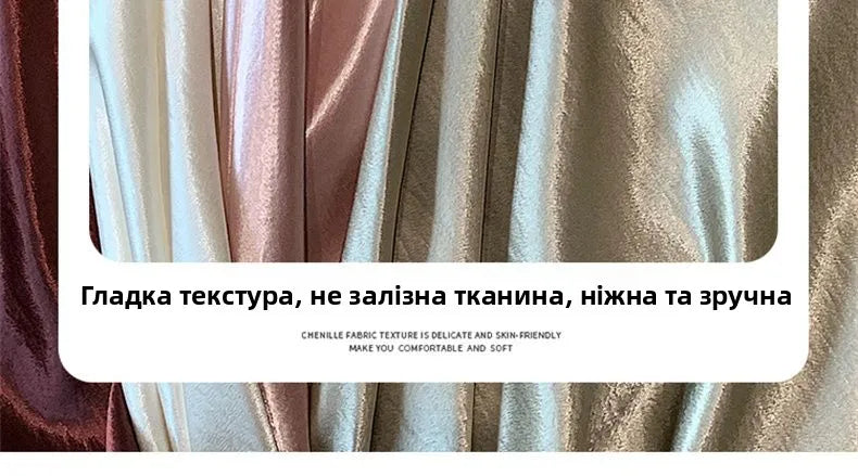 Pink Satin Midi Skirt - High Waist Fishtail Wrap