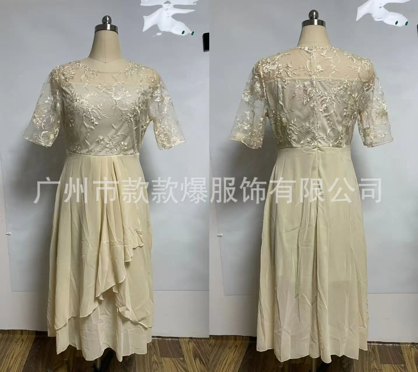 Vestido Midi Elegante Mujer Asimétrico Encaje Chifón Banquete