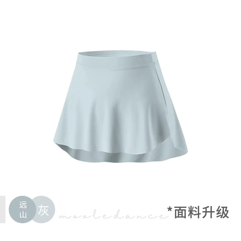 Ballet Skirt Women Adult Dance Skirt Dress Ballet Tutu Ballerina Dancewear Curved Hem Half-Length Skirt
