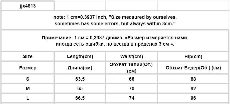 Falda Midi Cuadros Retro Y2K - Cintura Baja Estilo College