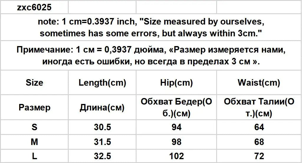 Plaid Mini Skirt - Preppy Japanese Retro Style B