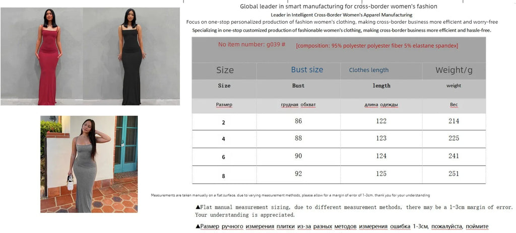 Vestido de Gala Largo Sirena Tirantes Sexy Elegante Noche