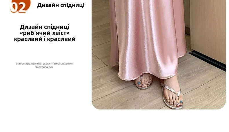 Pink Satin Midi Skirt - High Waist Fishtail Wrap