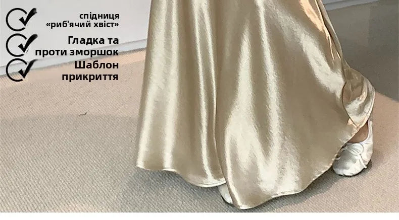 Pink Satin Midi Skirt - High Waist Fishtail Wrap