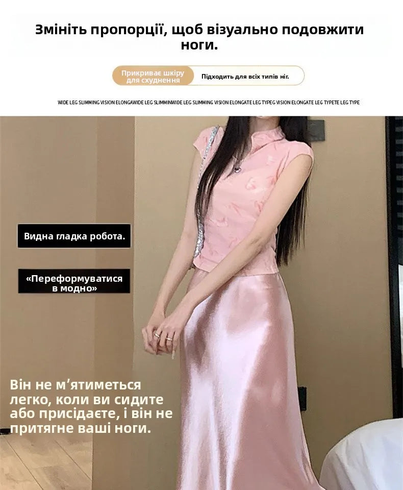 Pink Satin Midi Skirt - High Waist Fishtail Wrap