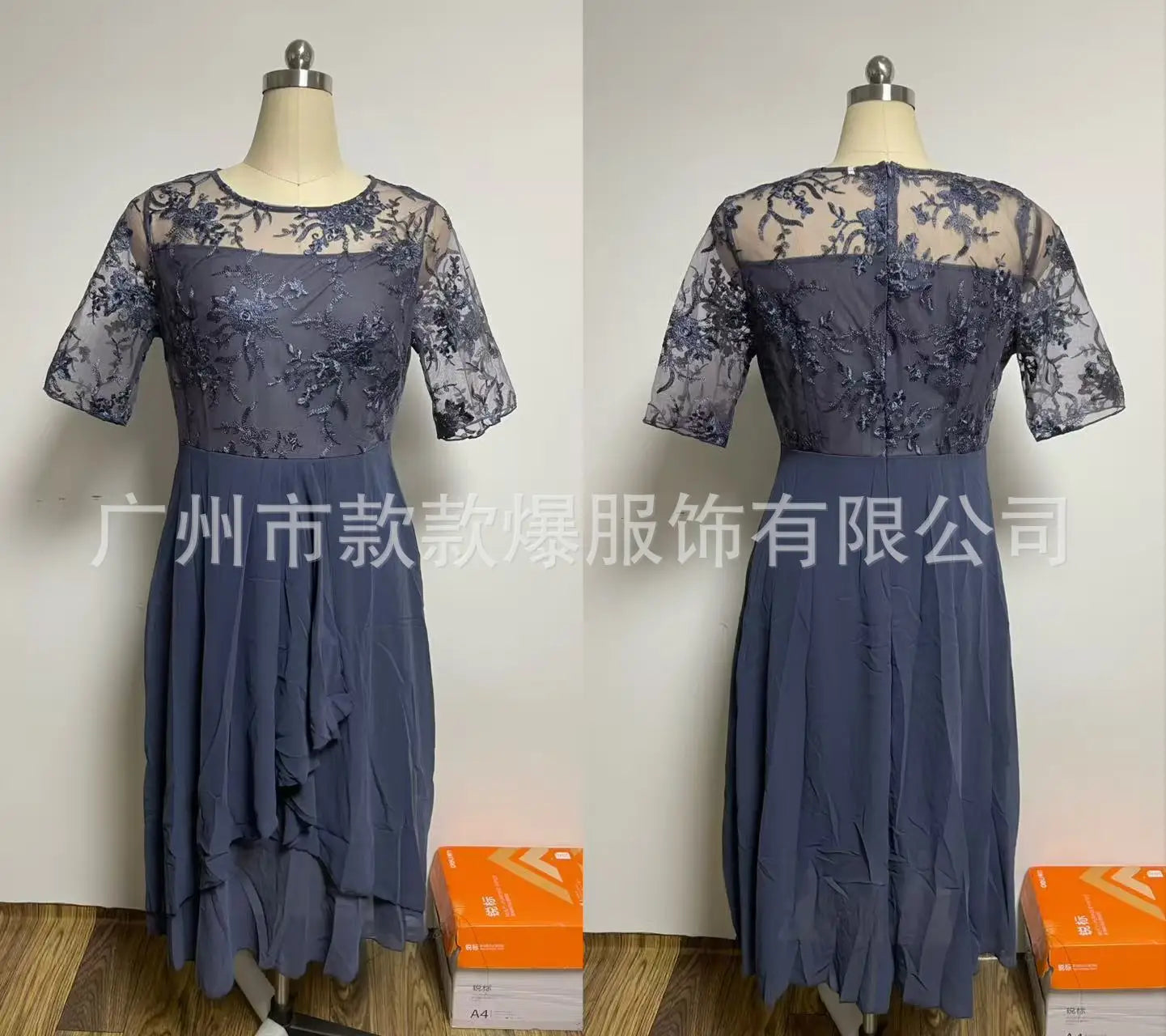 Vestido Midi Elegante Mujer Asimétrico Encaje Chifón Banquete