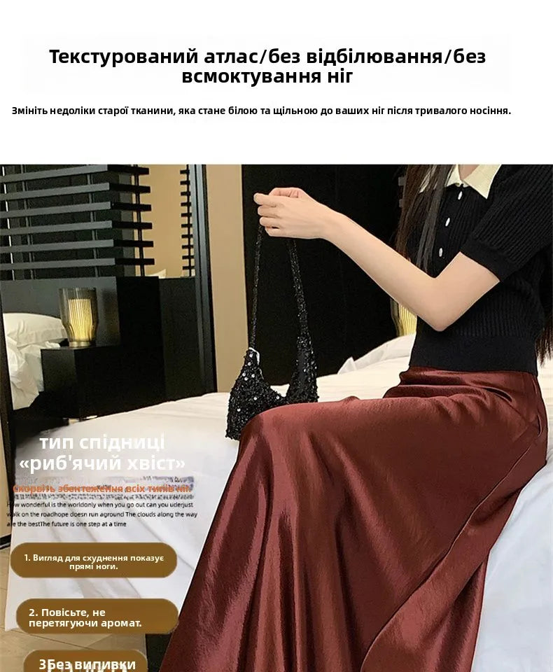 Pink Satin Midi Skirt - High Waist Fishtail Wrap