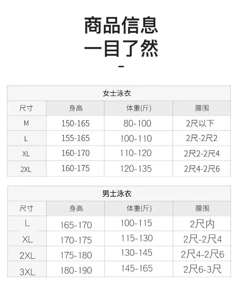 Women's Surfing Diving Swimwear Neoprene Keep Warm Split Wetsuit Long Sleeve Snorkeling Scuba Dive Suit Pink White Swimsuit