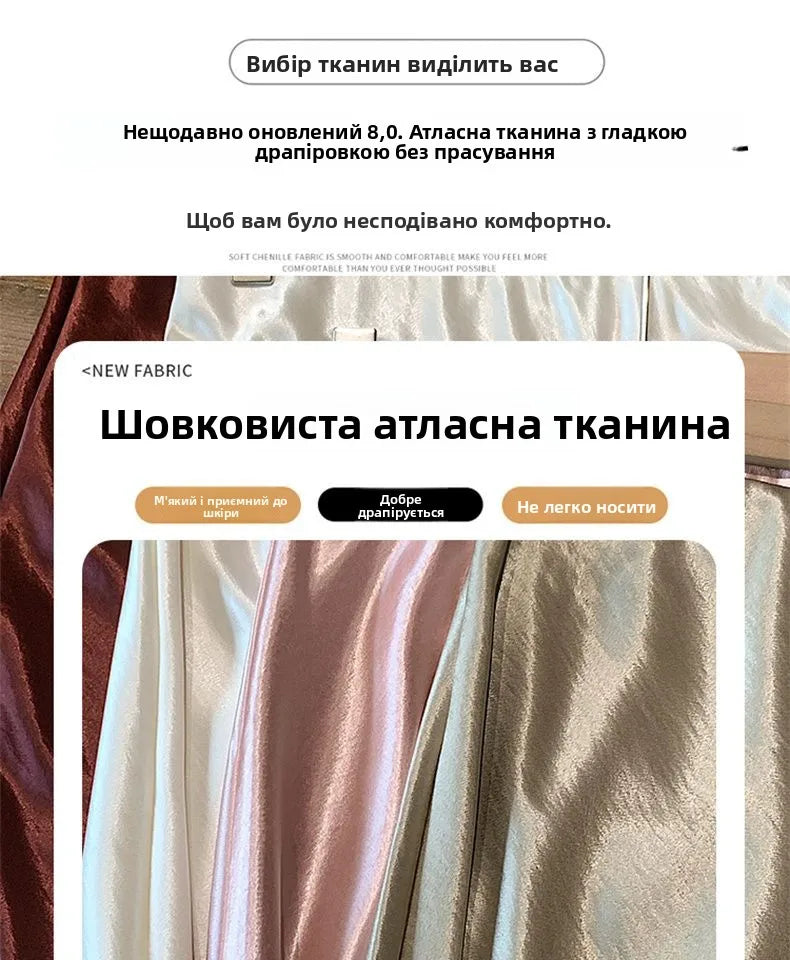 Pink Satin Midi Skirt - High Waist Fishtail Wrap