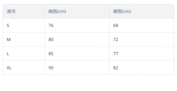 Slip Dress - Sexy Slim Cross Strap