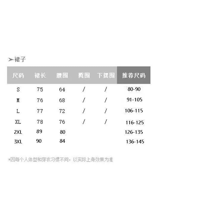 Pleated Long Skirt - High Waist Umbrella Green