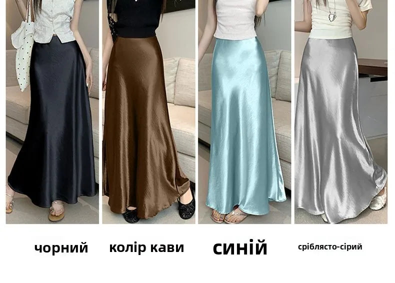 Pink Satin Midi Skirt - High Waist Fishtail Wrap