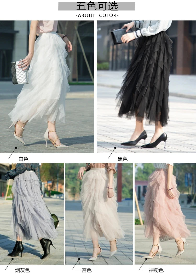 Tutu Tulle Long Maxi Skirt Women Fashion Korean Cute Pink High Waist Pleated Skirt Mesh Female Lady Aesthetic Faldas