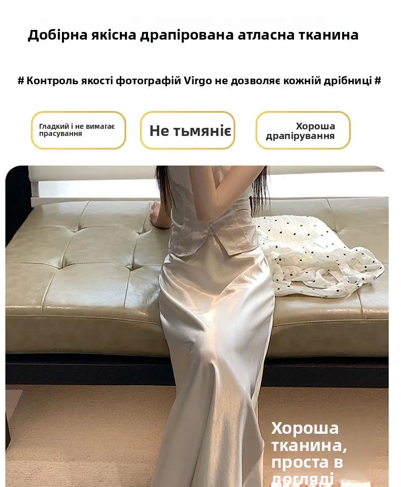 Pink Satin Midi Skirt - High Waist Fishtail Wrap