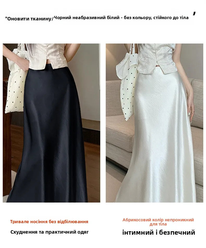 Pink Satin Midi Skirt - High Waist Fishtail Wrap