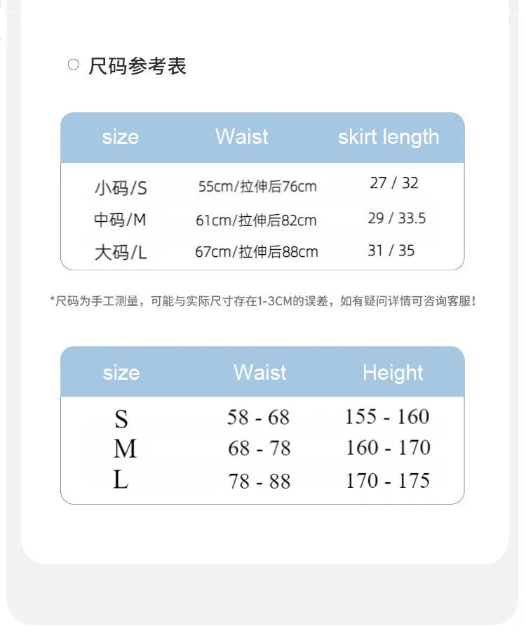 Ballet Skirt Women Adult Dance Skirt Dress Ballet Tutu Ballerina Dancewear Curved Hem Half-Length Skirt