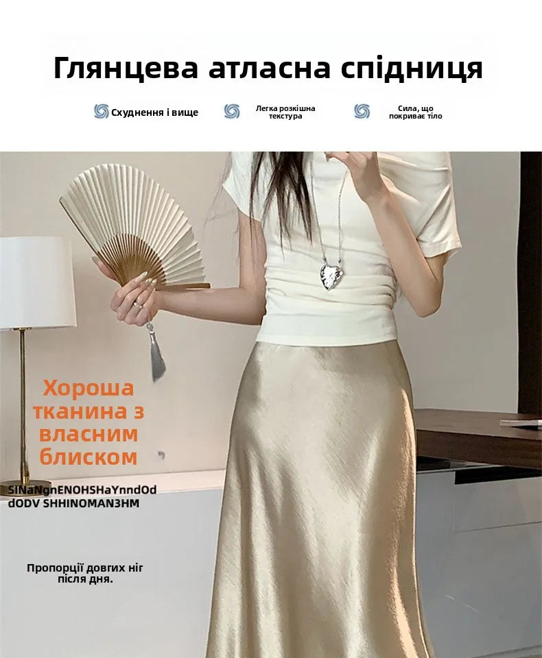 Pink Satin Midi Skirt - High Waist Fishtail Wrap