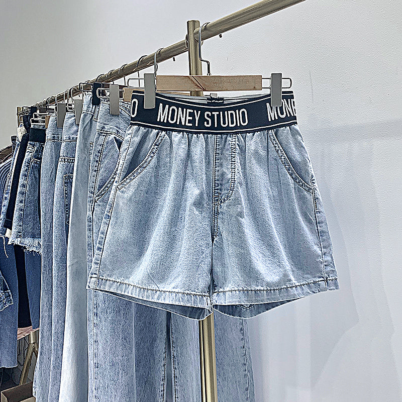 Short de Jeans Bordado Tiro Alto Pierna Ancha Mujer