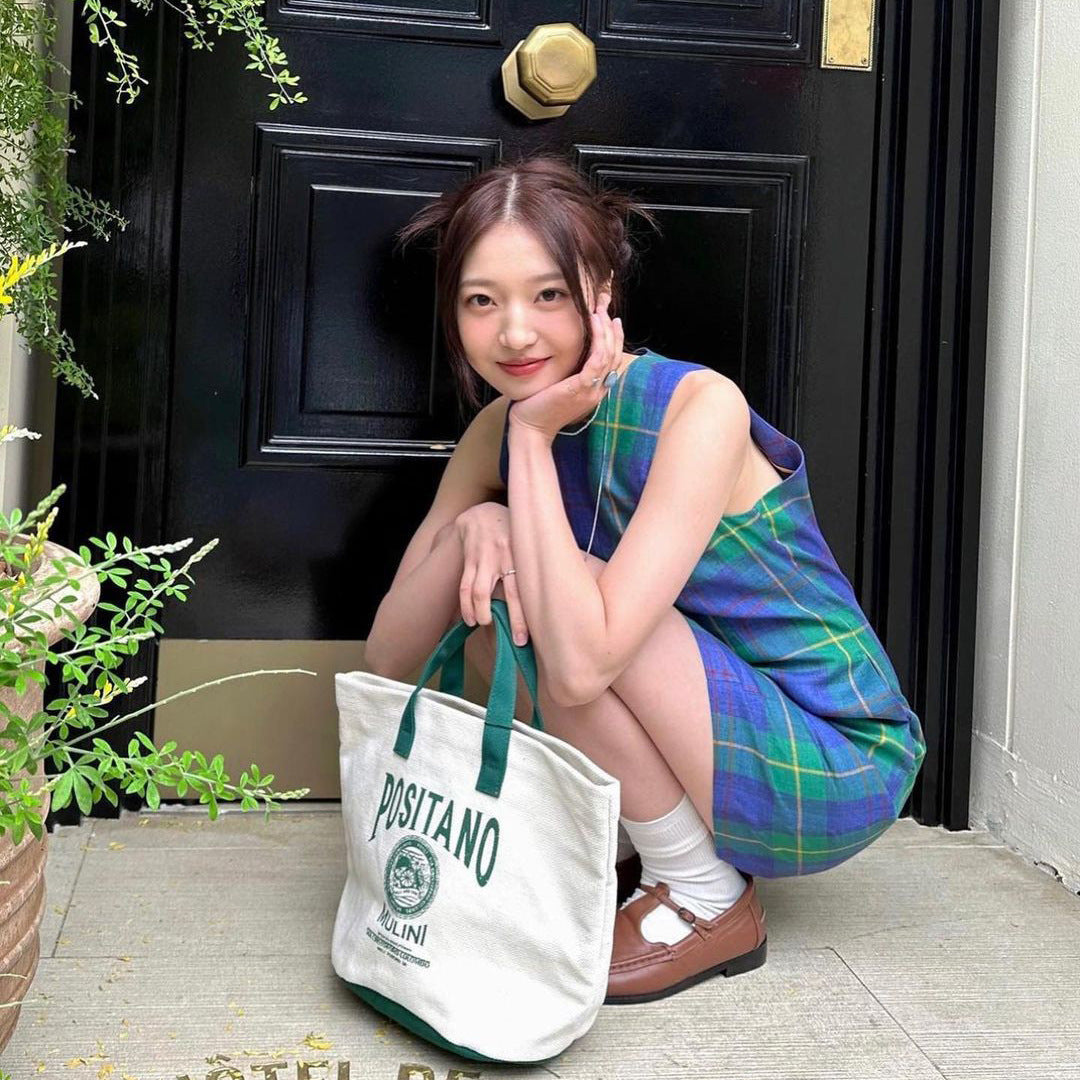 Vestido Sin Mangas Cuadros Verde - Retro Coreano Casual